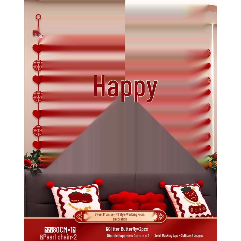 Wedding Room Decoration Set: Complete Bride & Groom's Bedroom and Living Room Decor Supplies.