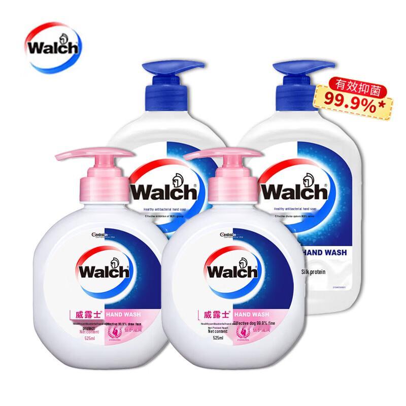 Walch Antibacterial Hand Soap