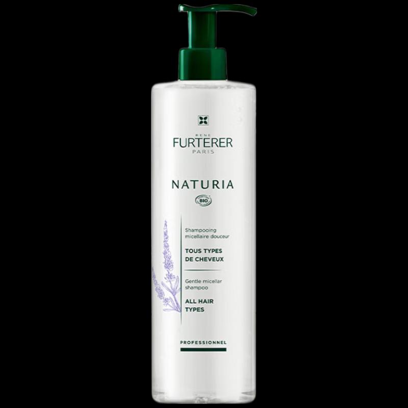 RENE FURTERER Gentle Amino Acid Shampoo