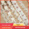 Vanilla Series Colored Lace with Heavy Embroidery - Individually Packaged