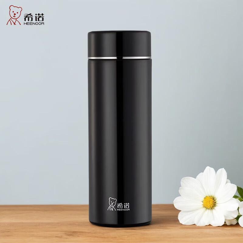 Heenoor XN-1307S Vacuum Insulated Business Tea Mug