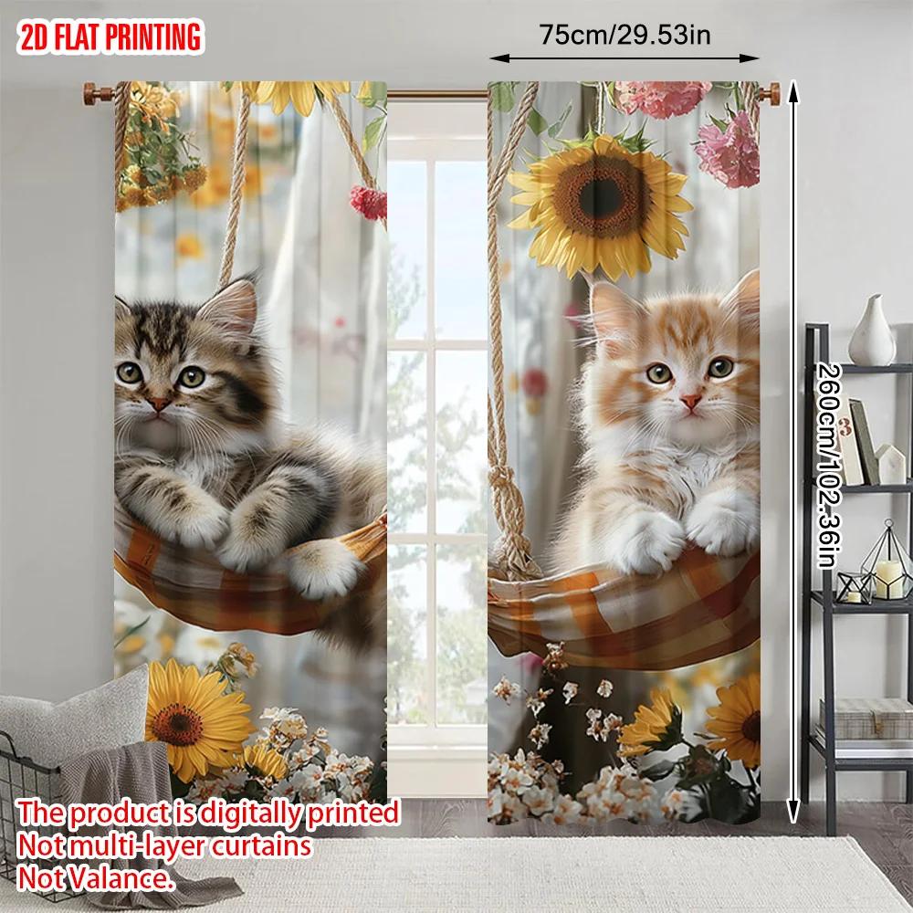2pcs  2D plane printing Minimalist Curtains Funny Animal Cat Polyester (without rod) Room Decor Use for Living Room & Office
