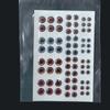 1 Sheets Mixed Color 3D Holographic Fish Eyes 3D Holographic Fly Tying Materials  Tackle Repair