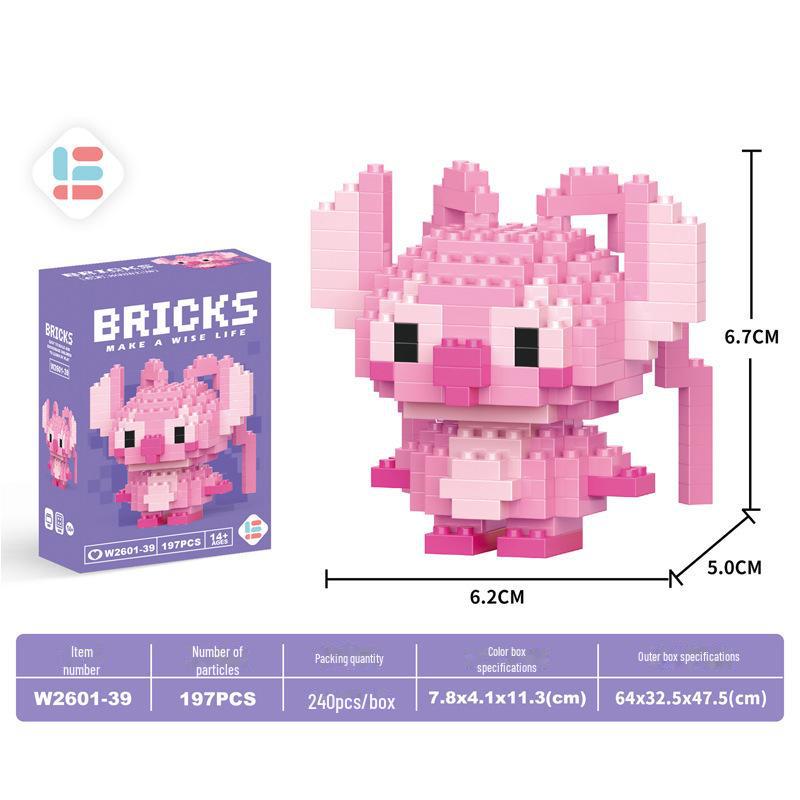 Guochao Chinese Mahjong Diamond Particle Building Blocks - Children's Educational Set