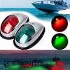 LED Marine Sounding Light LED Navigation Light Red and Green Warning Lamp  Fishing Boat