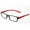 Schwarz&Roter Rahmen Kunststoffbrille Lesebrille Alterssichtigkeit Brille