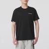 Men's Knit Short Sleeve T-Shirt