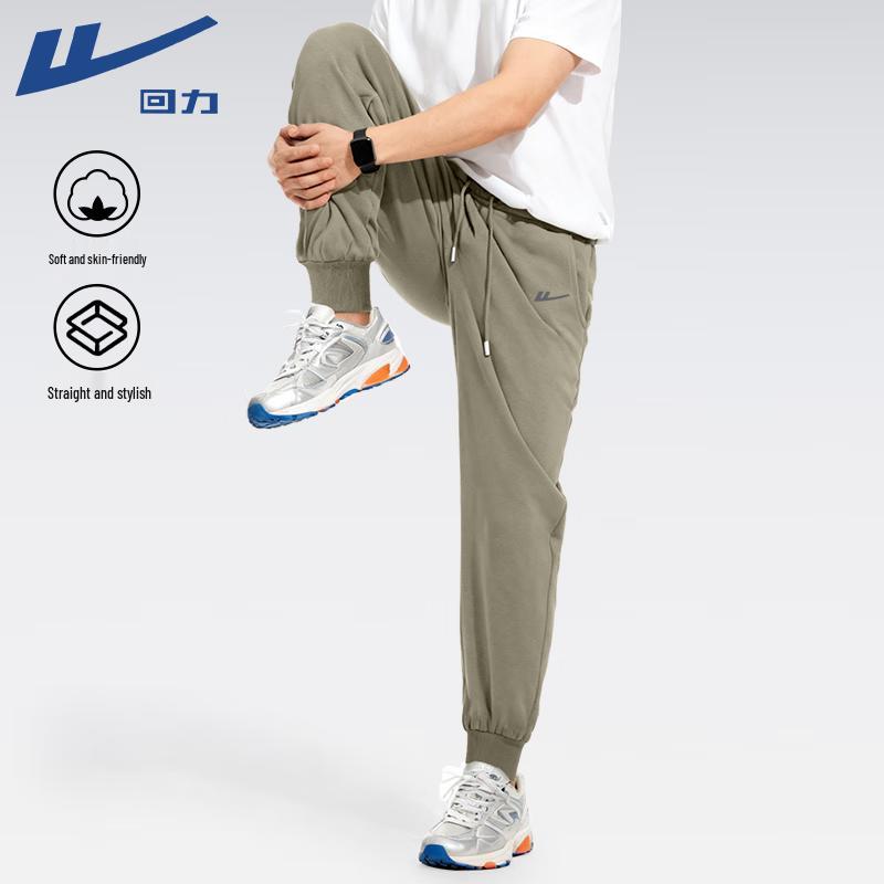 Warrior Men s Casual Sports Trousers 3XL