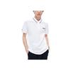 FILA Fusion Sports Leisure Knitted Short Sleeve Polo Shirt Men tops Standard-White T11M223101FWT