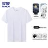 Men's 220g Heavyweight Pure Cotton Short Sleeve T-Shirt