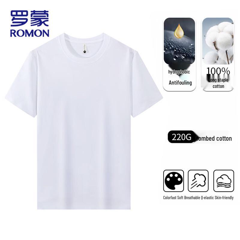 Romon Men s 220g Heavyweight Pure Cotton Short Sleeve T-Shirt S