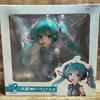 Original Genuine Hatsune Bust Figurine Hatsune Miku Merchandise Gashapon Doll Desktop Display Car Accessory Gift For Girlfriend