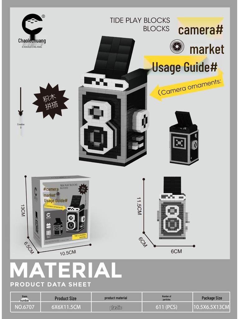Chaolechuang DIY Camera Mini Model Building Blocks Ornaments (6705-6709)