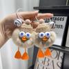 Plush Pendant Rex Rabbit Hair Ball Keychain Duckling  Durable   Bag Pendant