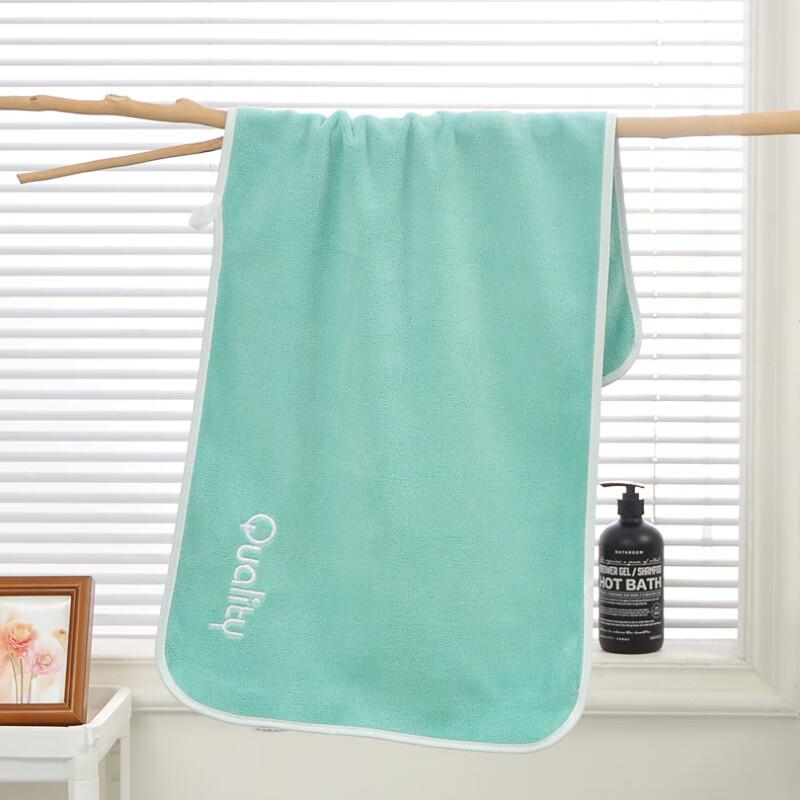 

Super Absorbent Quick-Dry Towel