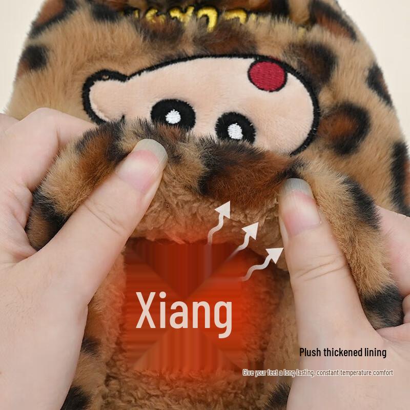 Grace Crayon Shin-chan Plush Couple Cotton Slippers