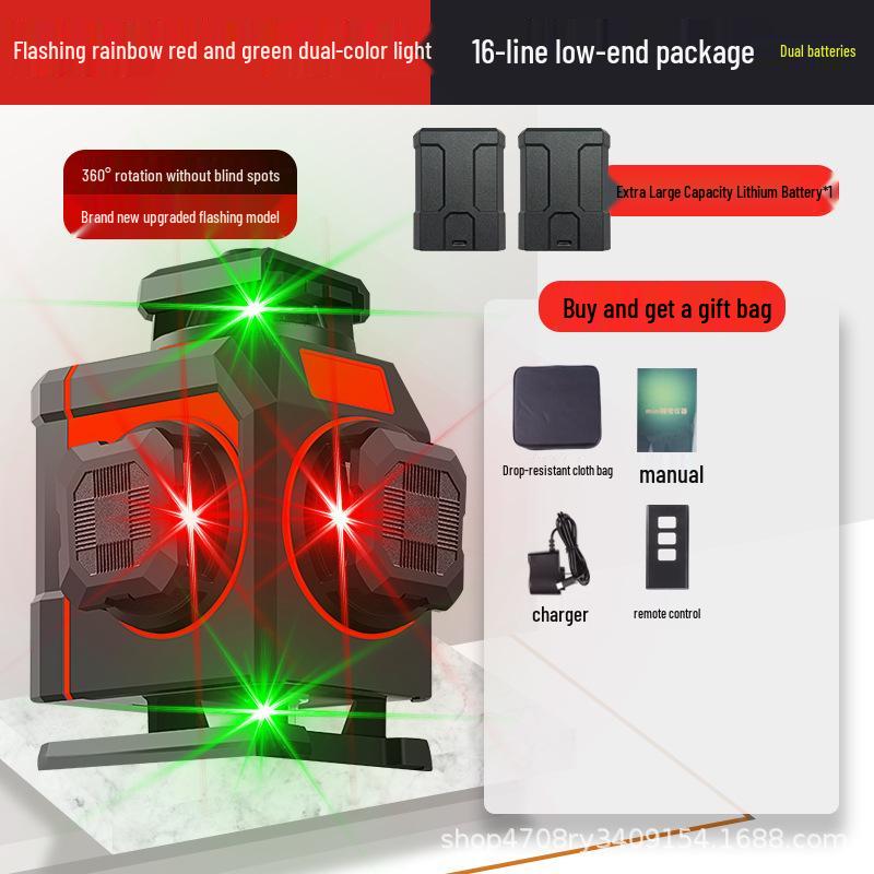 Hansheng Dual Color 12-Line Precision Laser Level for Outdoor Bricklaying and Tiling