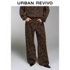 UR 2025 Women's Amber Flow Pattern Wide-Leg Casual Trousers