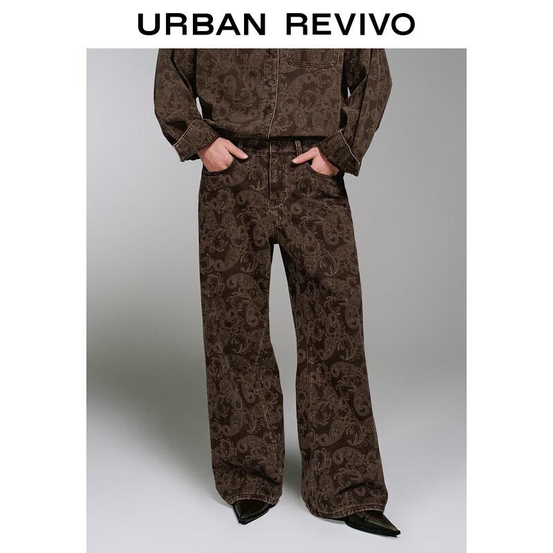 

UR 2025 Women s Amber Flow Pattern Wide-Leg Casual Trousers 29