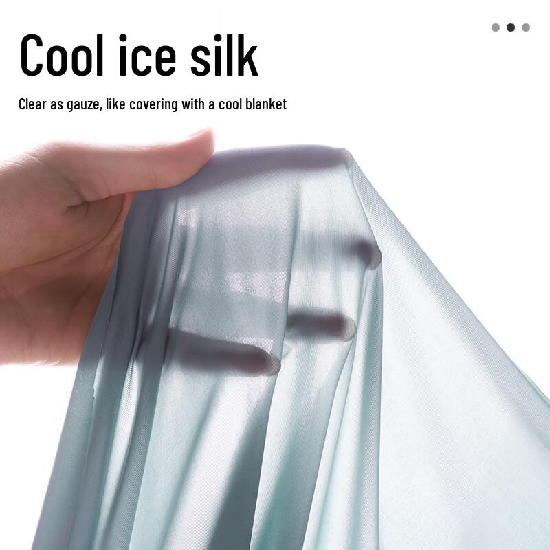 JD Zhizao Men's Ice Silk Antibacterial Seamless Boxer Briefs 3-Pack