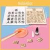 Wooden Movable Type Printing Board Experimental Material Children Puzzle Toy Set For Student Handson Learning And Educational Experiments