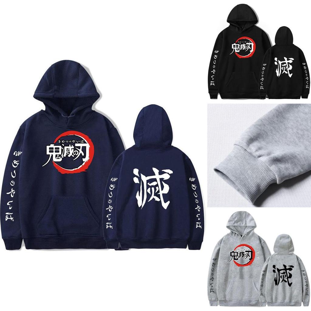 Felpa Lussuosa Demon Slayer Kimetsu No Yaiba con Morbido Tessuto in Misto Cotone