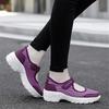 Fashion Summer Slip On Orange Basketball For Women Woven Women's Running Sneakers Rainbow Shoes Ladies Sports Top Comfort Basket