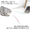 Cat Toy, Popular Cat Toy with Mouse and Tail, Diet and Exercise (Set of 3 Colors)