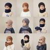 Kids Knitted Hat And Gloves Set For Winter Warmth With Neck Protector For Children