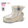 Wow, Snow Boots, Children's Cotton Shoes, Children's Cotton Boots, Winter Enlarged Cotton Lint Thermal Cotton Boots, Waterproof