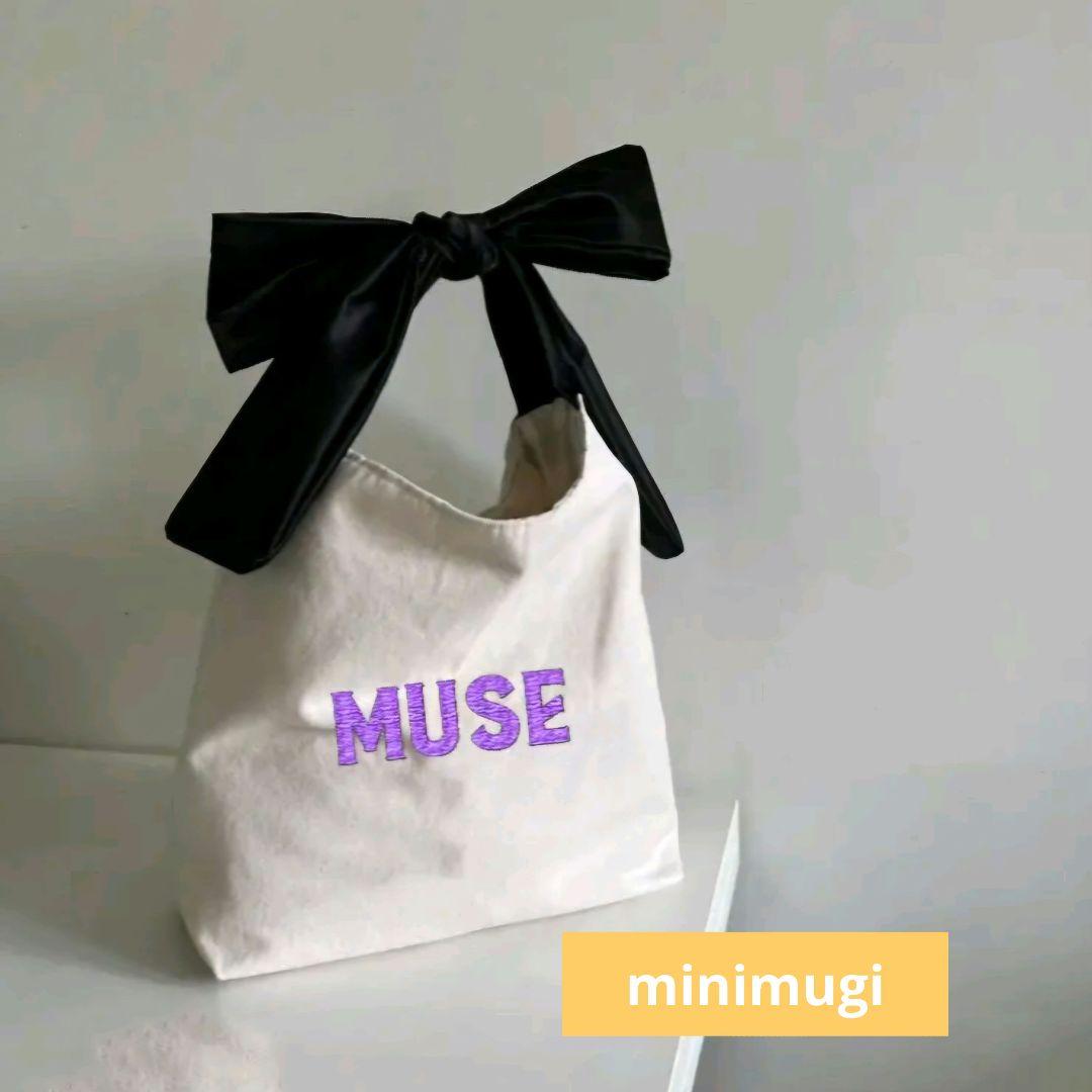 

[Б/В] BTS JIMIN MUSE лого вишита стрічкова сумка Корея остаточне зниження ціни!