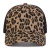 Unisex Vintage Leopard Print Baseball Caps Adjustable Sun Visor Baseball Hats With Breathable Mesh Sports Cap Outdoor Activities