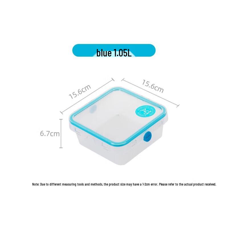 Chahua Food Storage Container