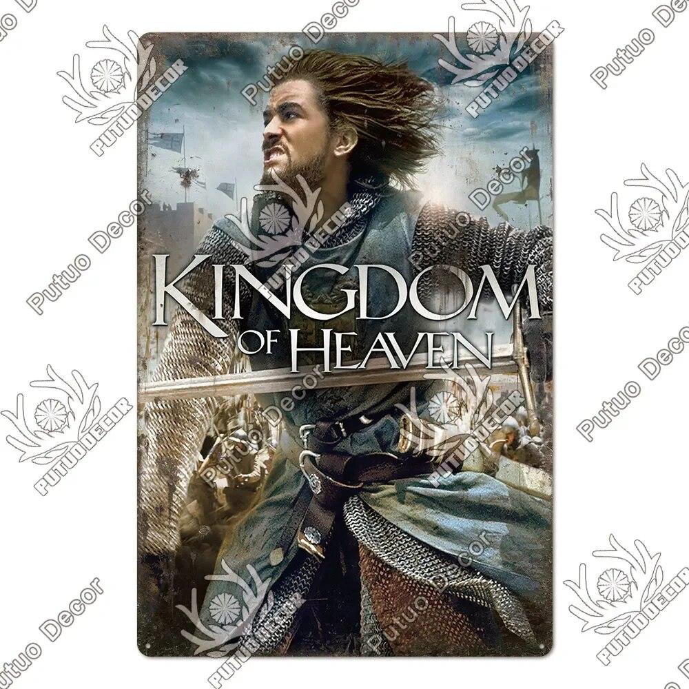 Putuo Decor Jerusalem City Vintage Metal Sign Art Tin Plaque Metal Plaque for Living Room Study Home Decoration Wal Decor