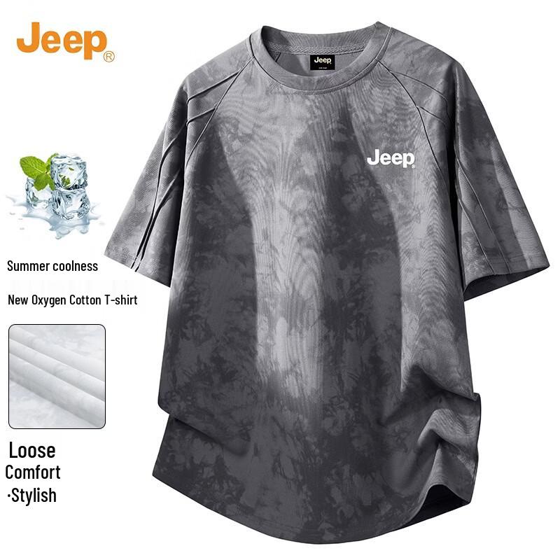 Jeep Men s Tie-Dye Breathable Casual T-Shirt M