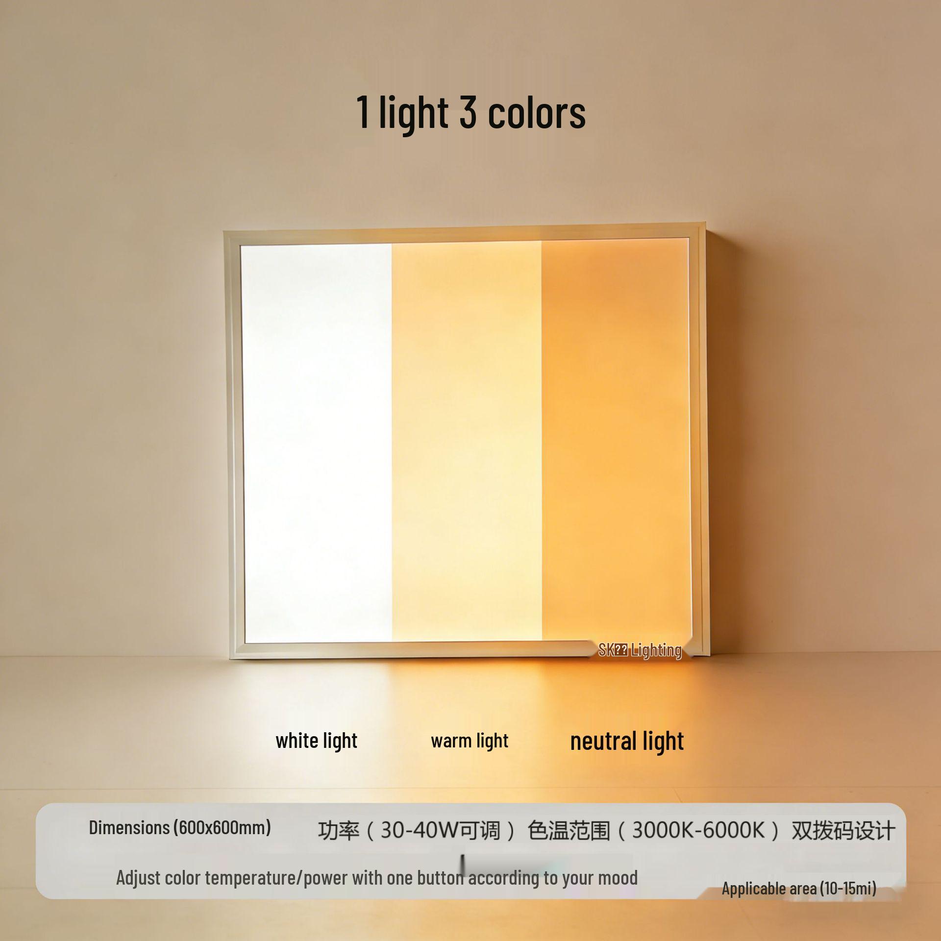 600x600 LED Flat Panel Ceiling Light with Dimmable Color Adjustment 595x595mm 30W/36W/40W Selectable