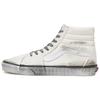 Sk8 Comfortable Versatile Durable High-Top Skate Shoes Unisex Sneakers White VN0007NSWWW1