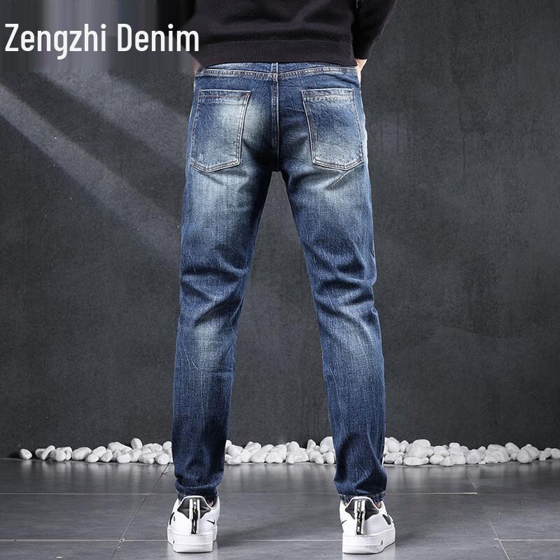 Zengzhi Men's Retro Slim Tapered Jeans