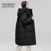 SNOWFLYING Women's Detachable Hooded Long Down Jacket