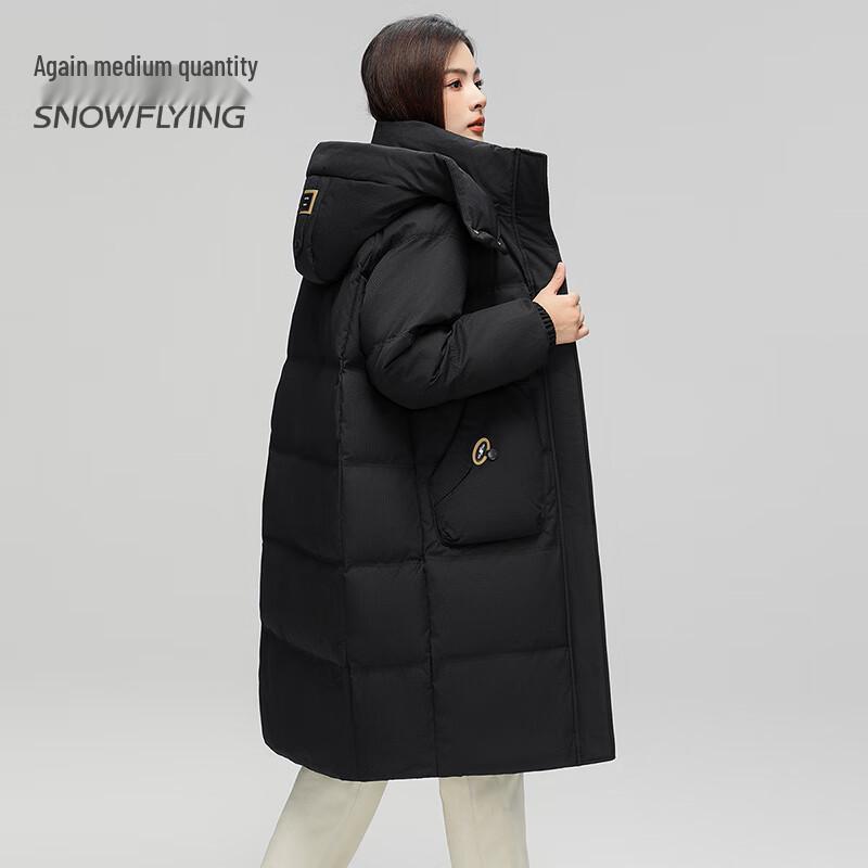 SNOWFLYING Women's Detachable Hooded Long Down Jacket
