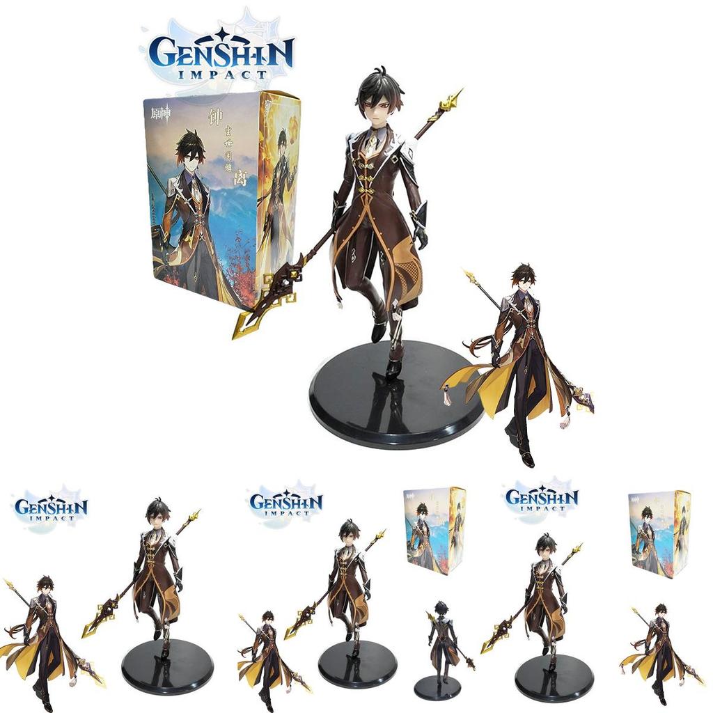 Magnificent Genshin Impact Zhongli Figures Model Toy Gift Ornament