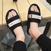 Men's Summer Non-Slip Korean Style Single Strap Beach Slippers