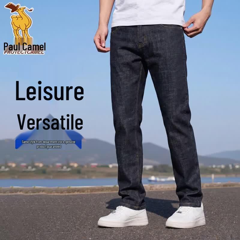 Paul Camel Men s Straight Fit Casual Jeans 29