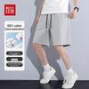 Hodo Men's Combed Cotton Breathable Five-Point Shorts
