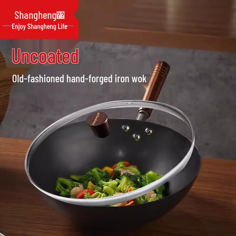Shangheng 32cm Traditional Iron Wok with Lid