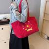 Casual Cute Embroidered Puppy Shoulder Bag Large Capacity Tote Bag Autumn and Winter New Corduroy Plaid Dual-purpose Bag Women