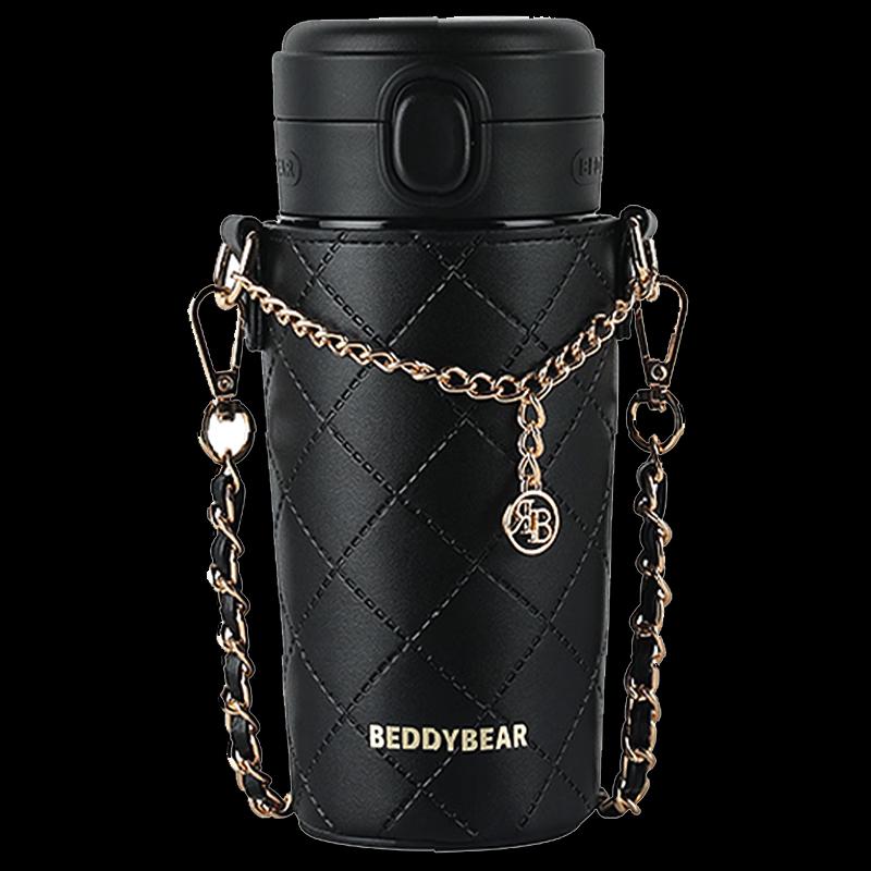 Bear Mug 316 Stainless Steel Pop-Up Lid Insulated Bottle