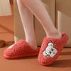 Zimní bavlněné pantofle domácí protiskluzové vnitřní zesílené plyšové pár tlustá podrážka domácí teplé bavlněné mop
