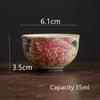 1 Pc Chinese Vintage Handmade Flowers Tea Cup Personal Household Tea Bowl Beauty Meditation Cup Travel Teaware Accessories