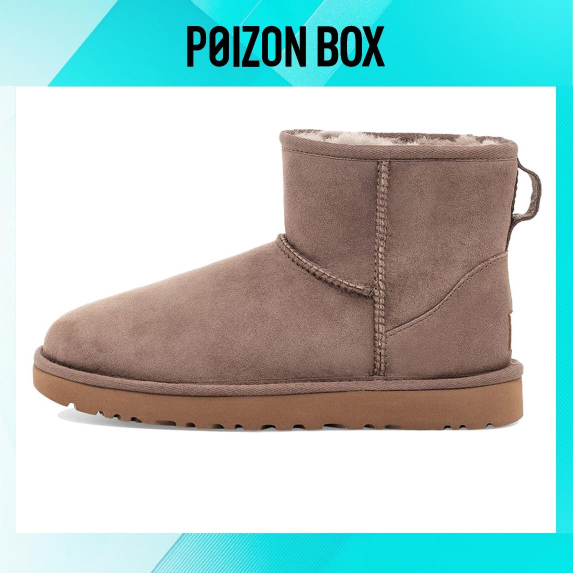 

UGG Classic Mini II Boot Caribou (Women s)